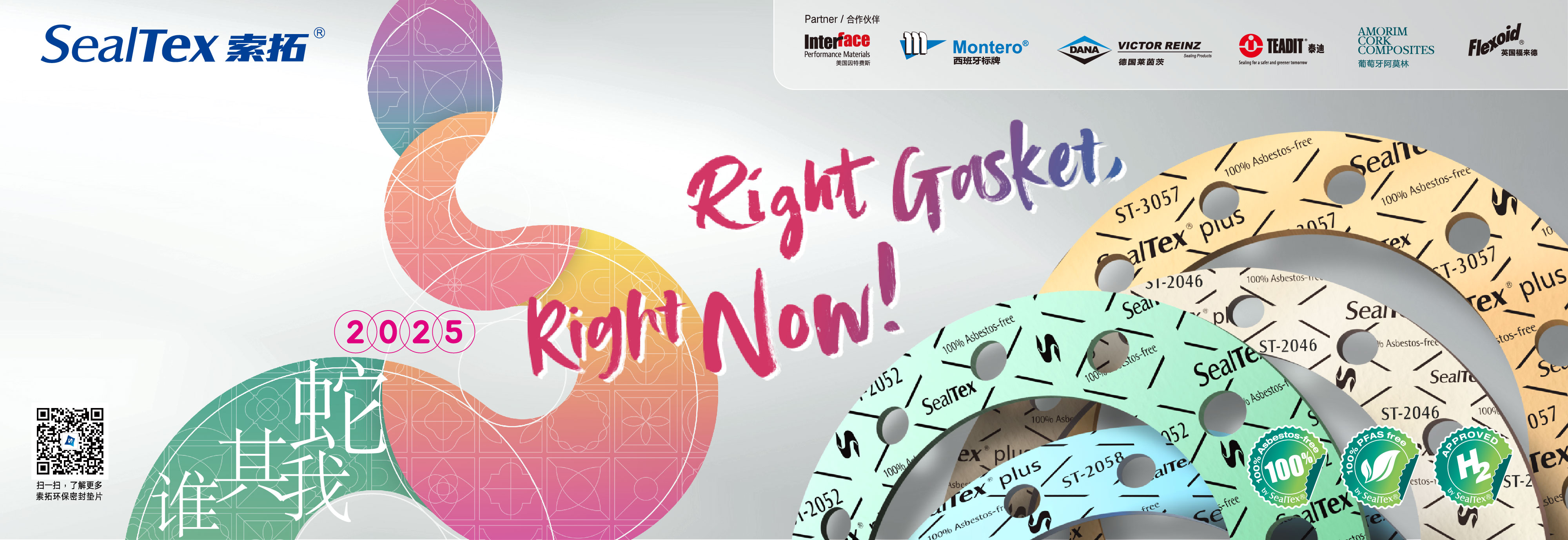 首頁幻燈片第一張